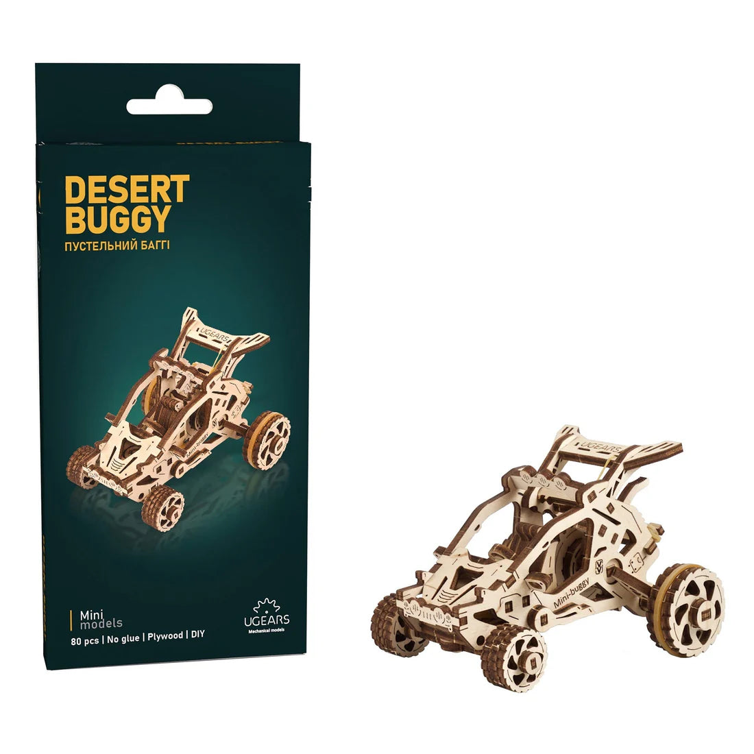 Puzle 3D de madera mecánico Ugears- Dessert Buggy 🌵