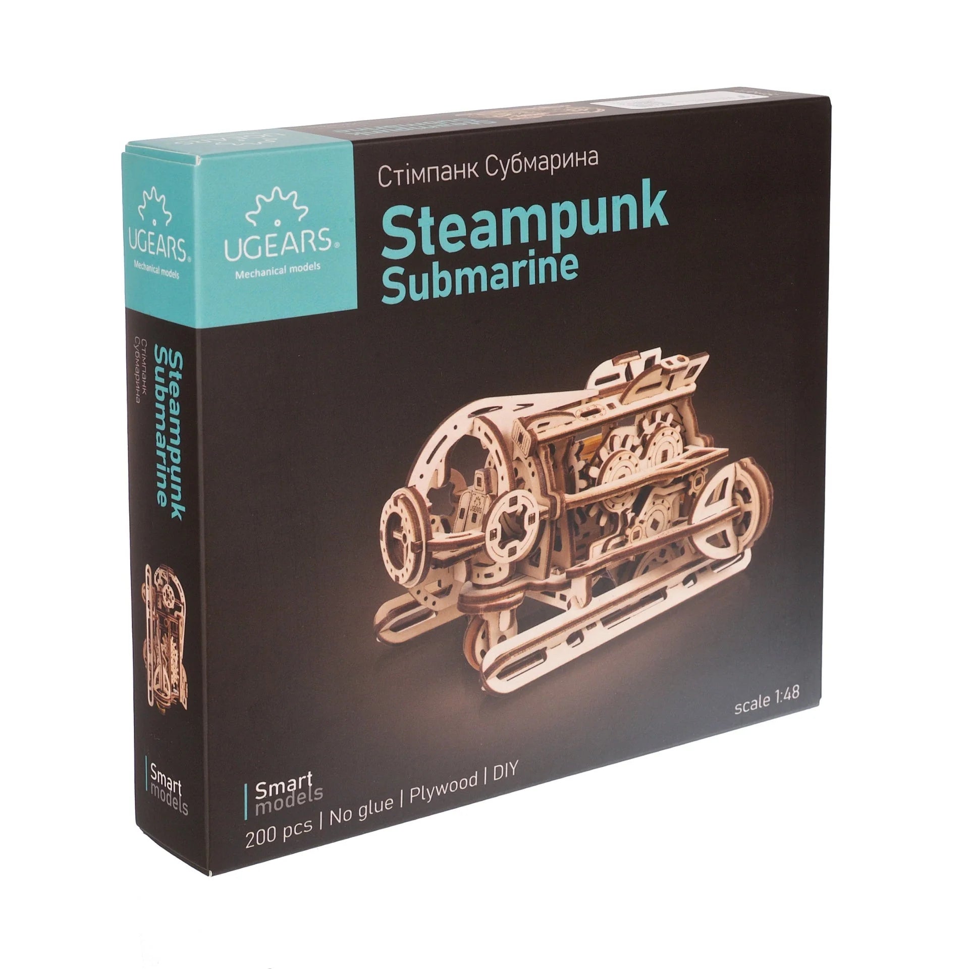 Puzle 3D de madera mecánico UGEARS - Submarino Steampunk ⚓🌊