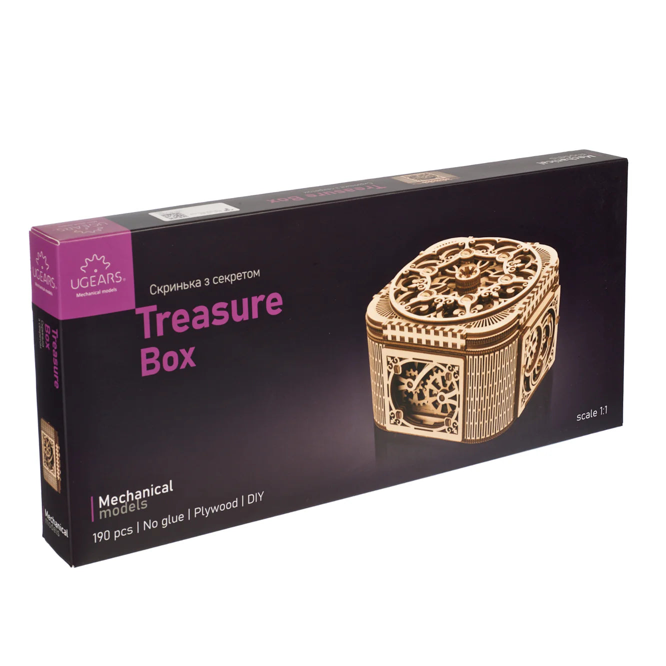 Puzle 3D de madera mecánico UGEARS - Caja del Tesoro (TREASURE BOX) 💎🗝️
