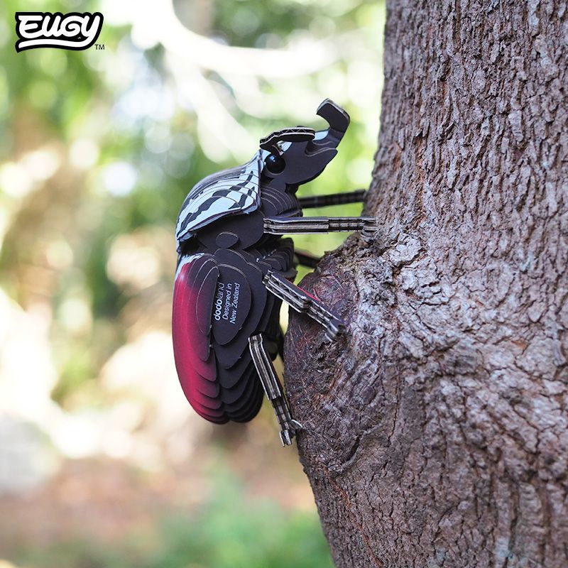 Puzzle 3D Eugy Dodoland - Escarabajo Goliat (Goliath Beetle) 🪲