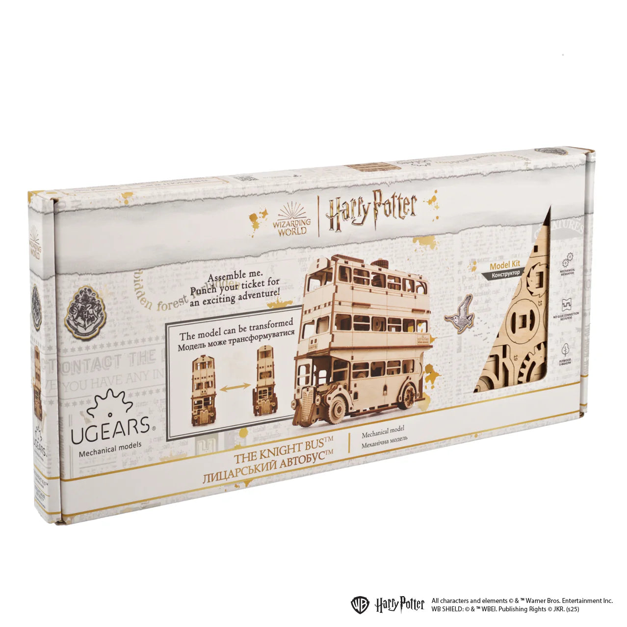 Puzle 3D de madera mecánico UGEARS- Autobus Mágico Harry Potter (KNIGHT BUS) 🚌🪄