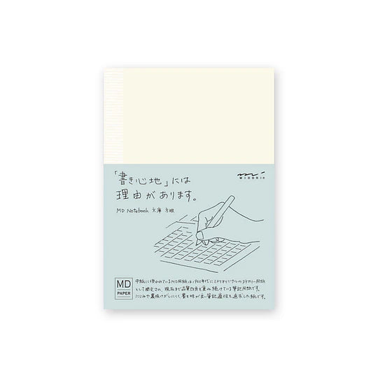 Midori MD - Cuaderno A6 Paper Notebook- CUADRICULADO📒🅰️6️⃣ 🇯🇵
