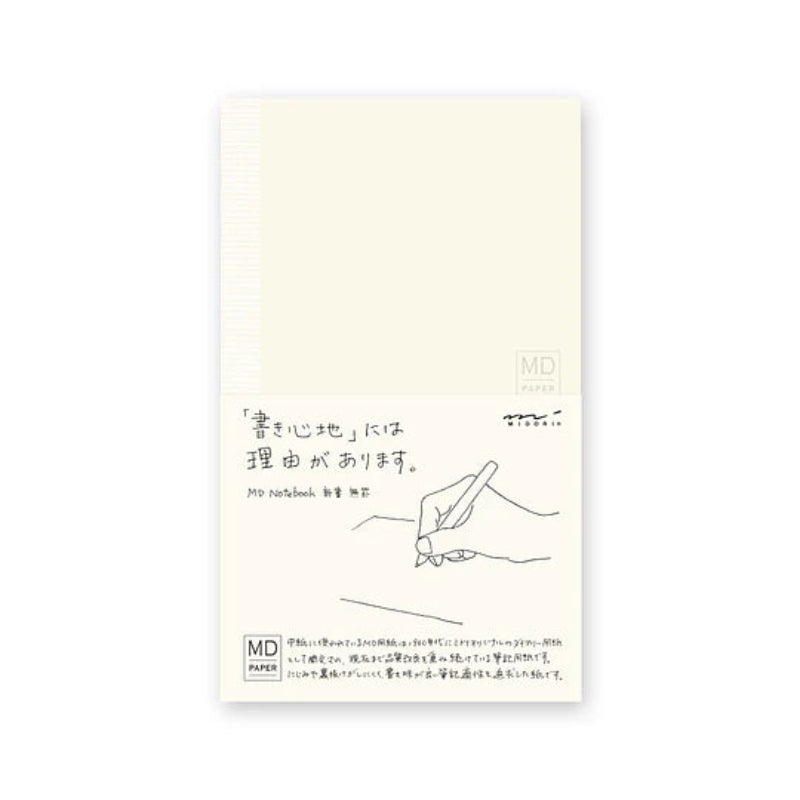 Midori MD - Cuaderno B6 Paper Notebook- BLANCO 📒🅱️6️⃣ 🇯🇵