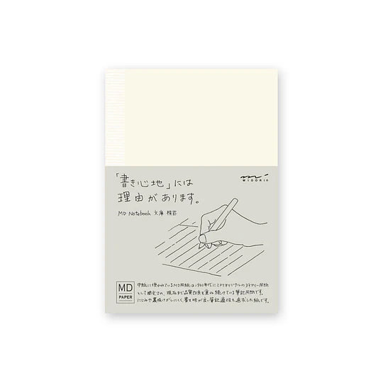Midori MD - Cuaderno A6 Paper Notebook- Lineas📒🅰️6️⃣ 🇯🇵