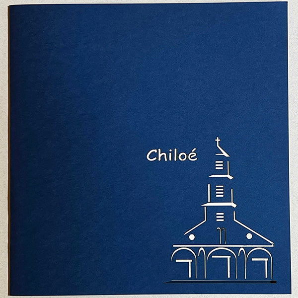 Tarjeta Pop Up Papelúdico - Iglesia Rilán ⛪️ 🇨🇱