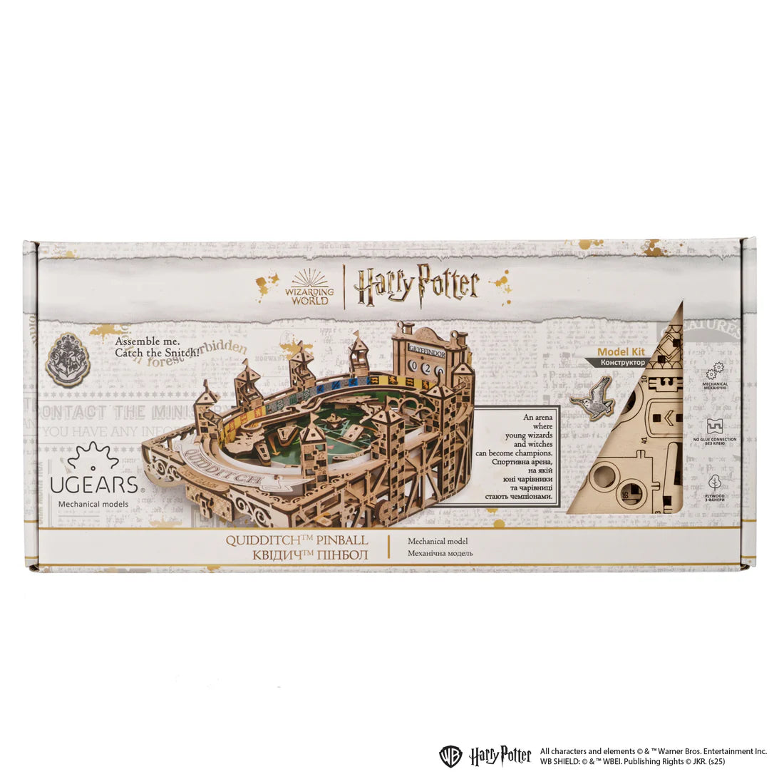 Puzle 3D de madera- Quidditch™ Fliper- Ugears (Linea Harry Potter) ⚡👓