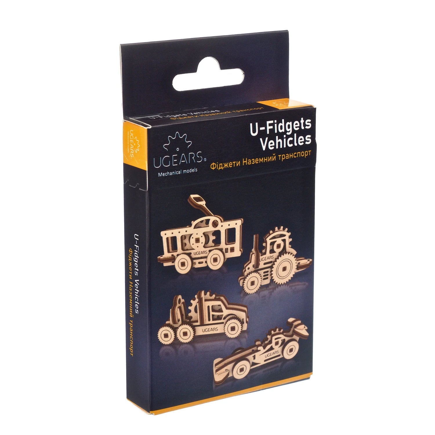 Puzle 3D de madera mecánico UGEARS- U-Fidgets Vehicles (Autitos de relajación)  🛞