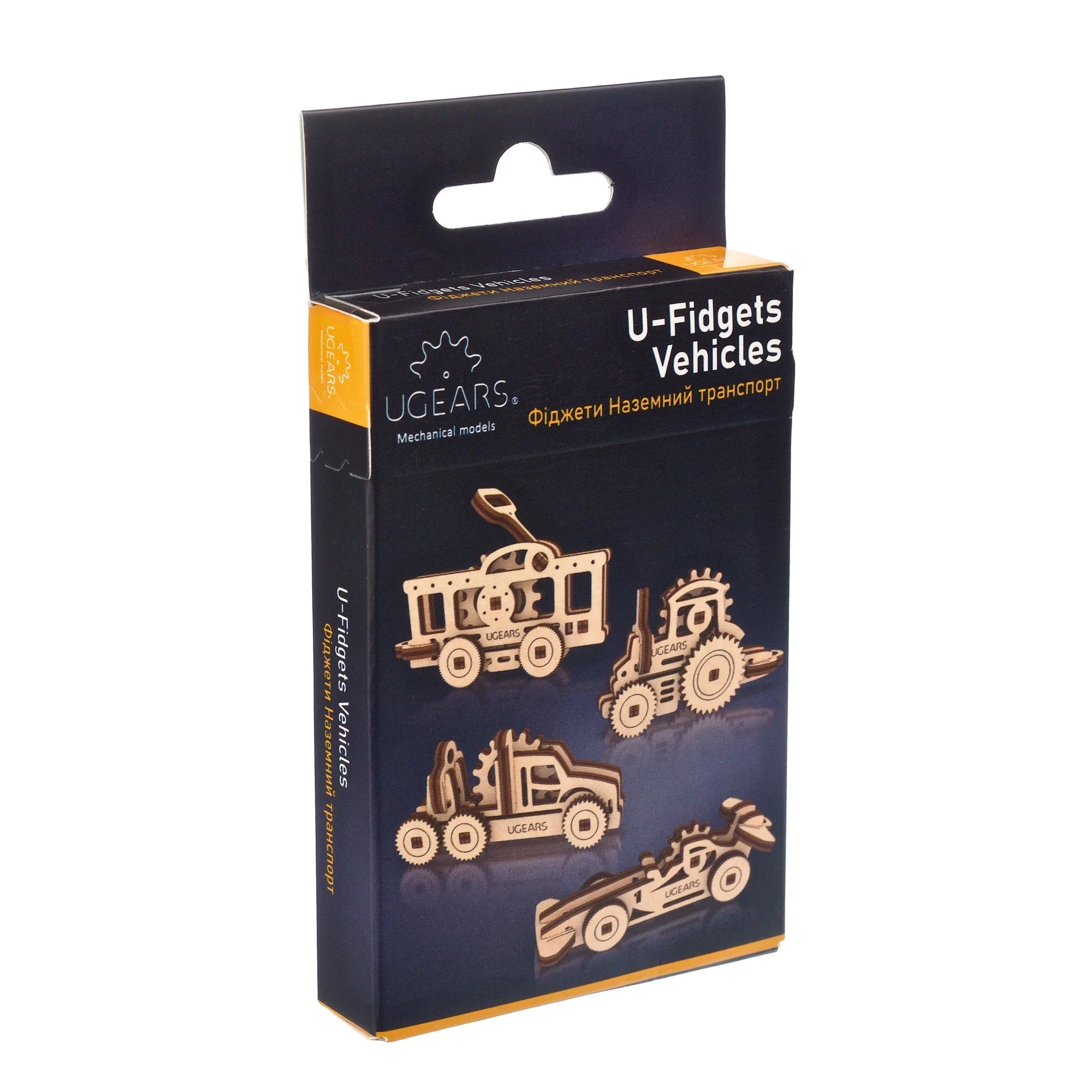 Puzle 3D de madera mecánico UGEARS- U-Fidgets Vehicles (Autitos de relajación)  🛞