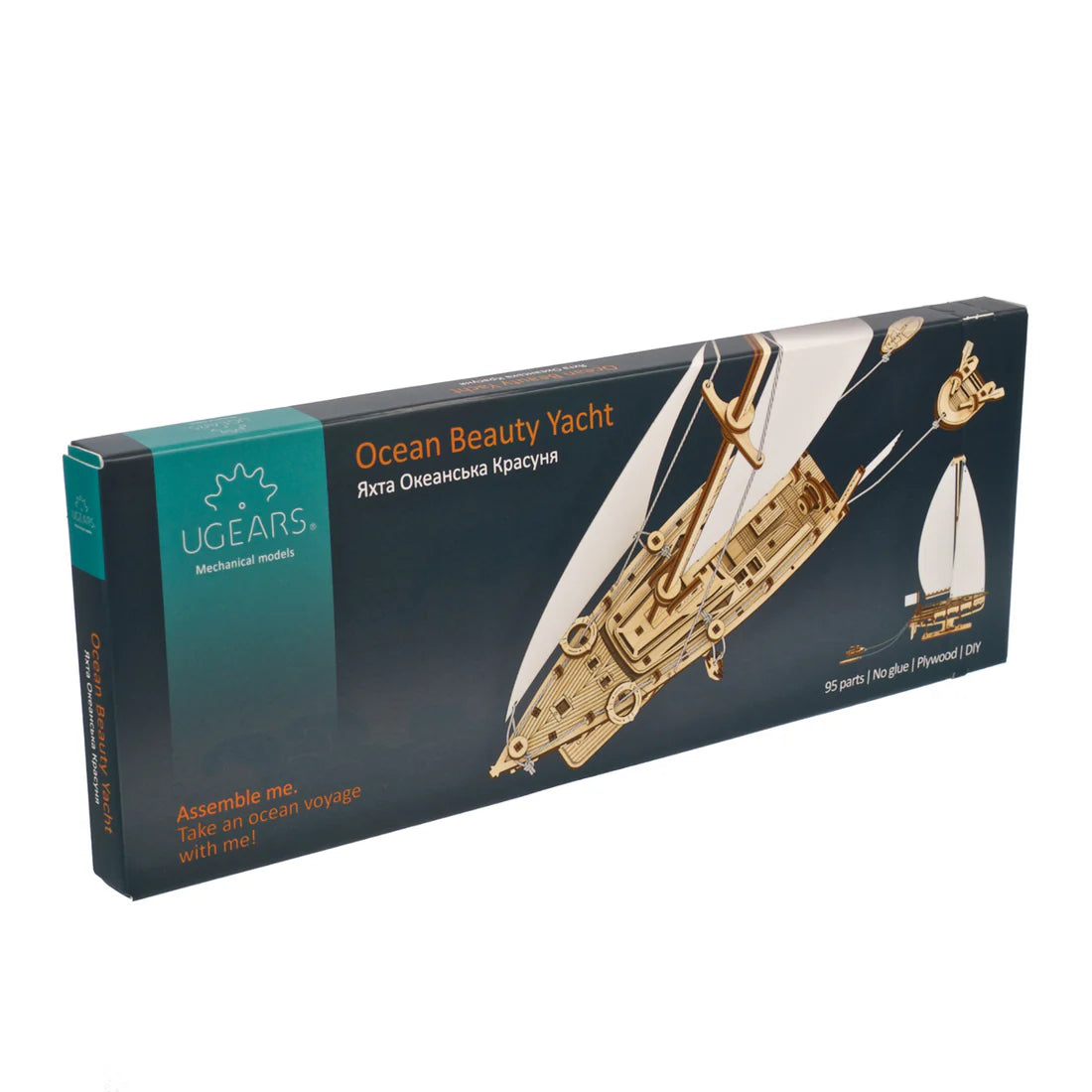 Puzle 3D de madera mecánico UGEARS - Mini Yate  (Ocean Beaut Yacht) ⛵
