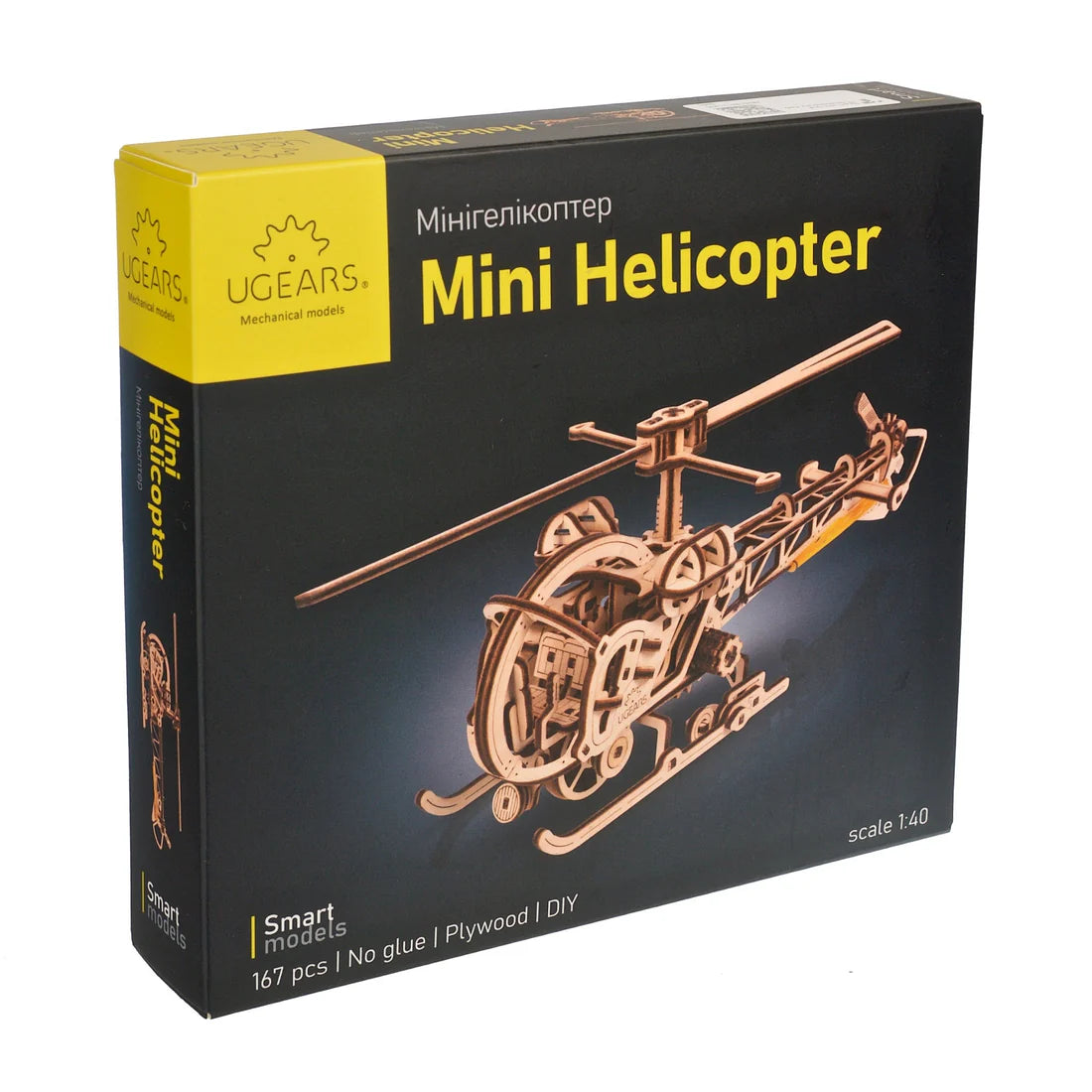 Puzle 3D de madera mecánico Ugears- Mini Helicóptero 🚁