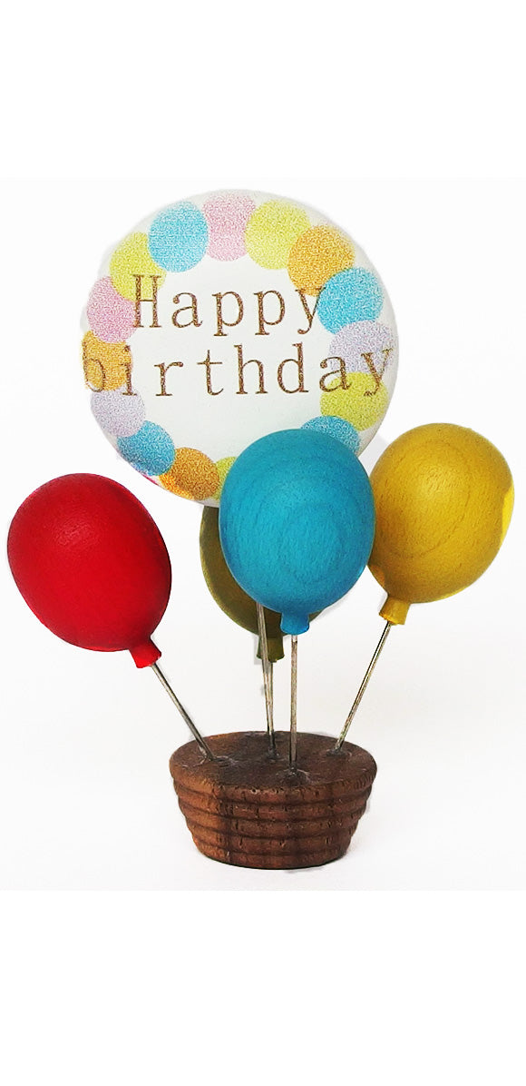 Figura DIY Wooderful life - Birthday Balloons (Globos de cumpleaños)
