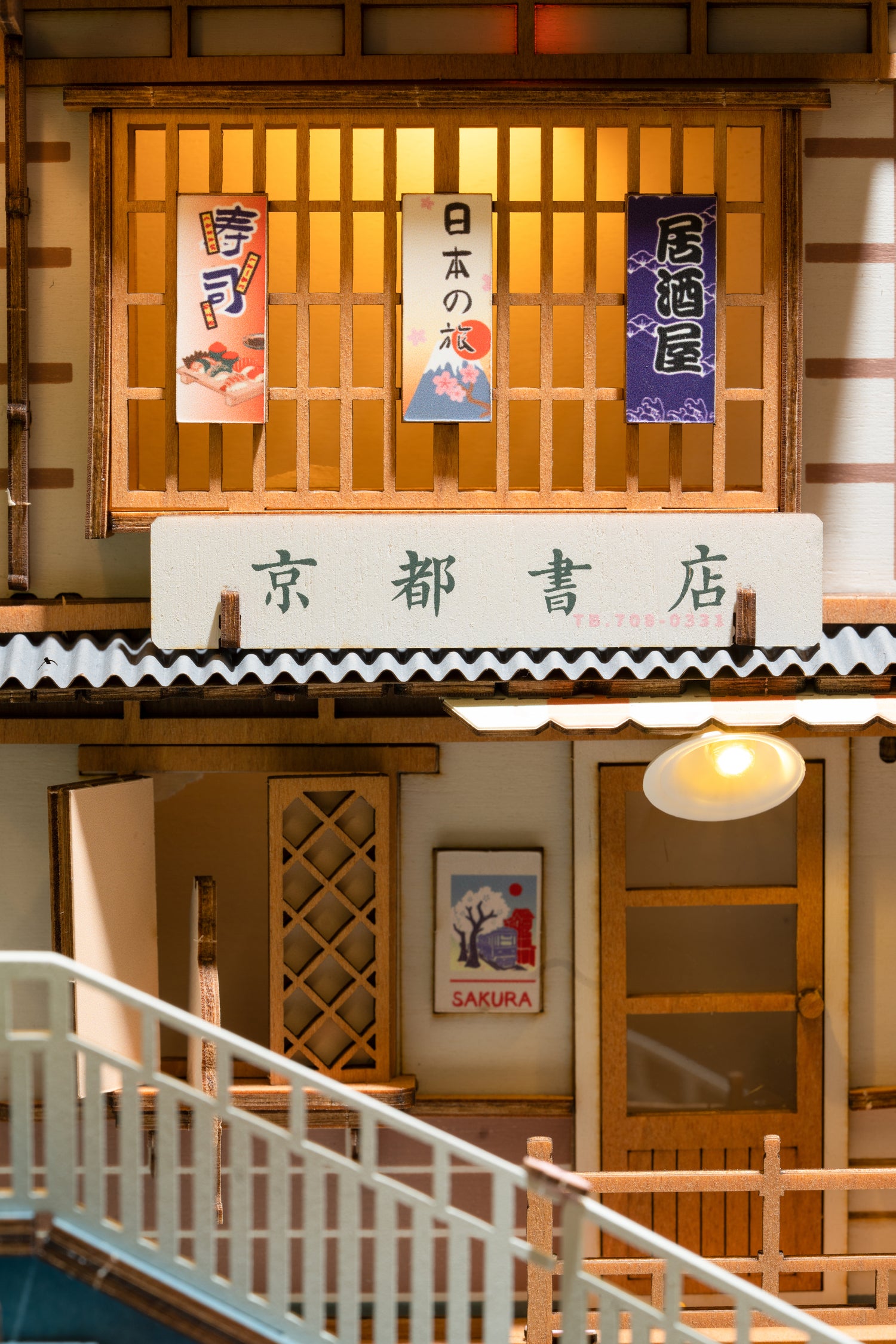 Puzzle 3D miniatura Robotime - Book Nook - Sakura Densya tram TGB01